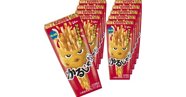 17入手困難になったしなこボンボンを見つけました｜とも