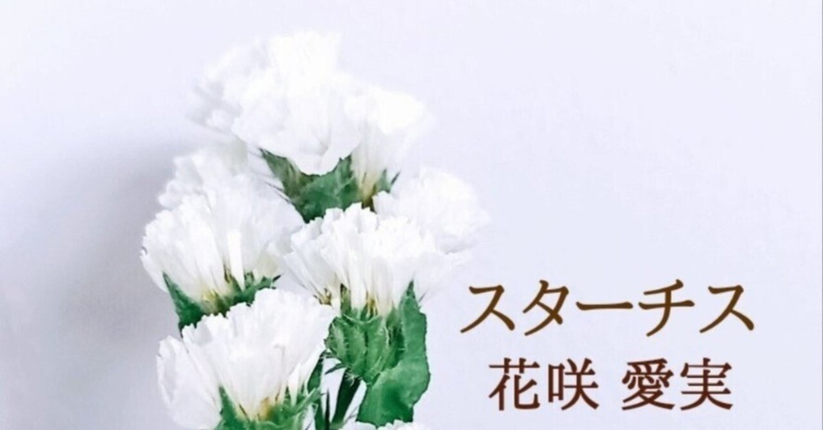 詩詞 Photon Maiden「無限大」の歌詞公開！ | NEWS | 「D4DJ Groovy
