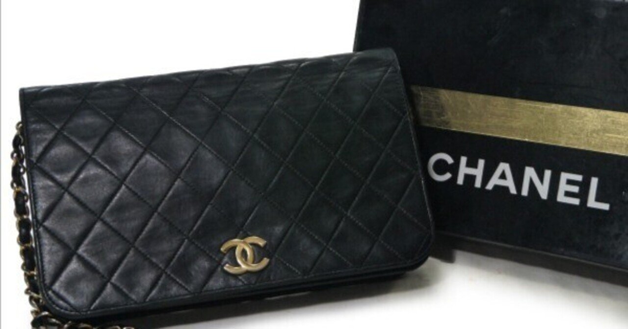 CHANEL 独特のモチーフが沢山付いたベルト黒ビンテージcute レア