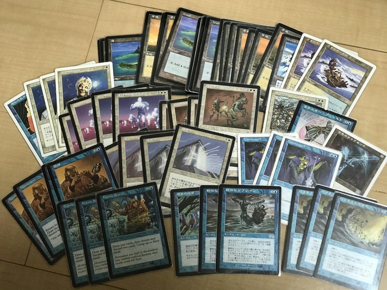 【ムシキング】レアカード詰め合わせ レア遊戯王カードまとめセット Yahoo!オークション -「(詰め合わせ