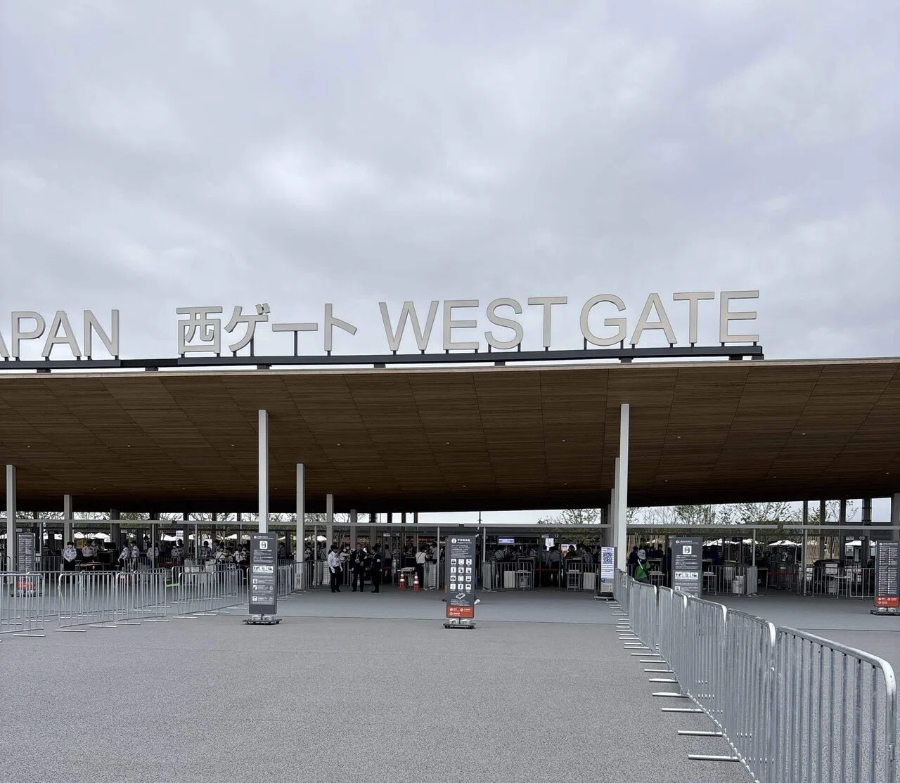 大阪・関西万博と愛・地球博を混同するな｜なぎ
