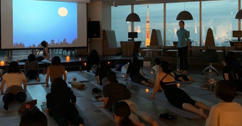 オンラインヨガsoelu ソエル が月ヨガイベントを開催しました Soelu株式会社 Note