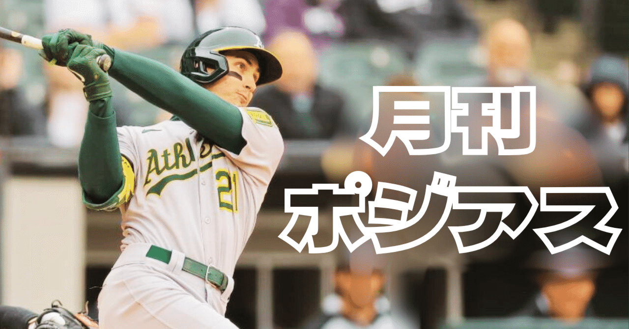 Justin Bieber Drew House Embroidered Mascot Logo Black Beanie HatNEW/NIB!!  Drew House Mascot Beanie, image size:1280x670