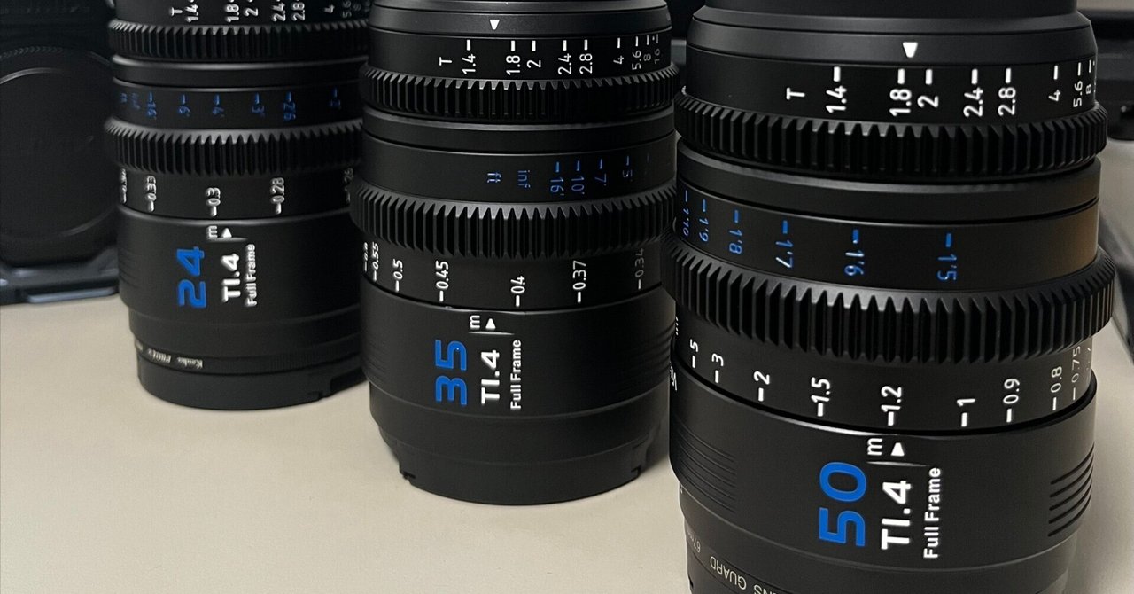 SIRUI Vision Prime 1 35mm T1.4 シネレンズ SIRUI Vision Prime-1 35mm T1.4 フルフレーム シネマレンズ Eマウント