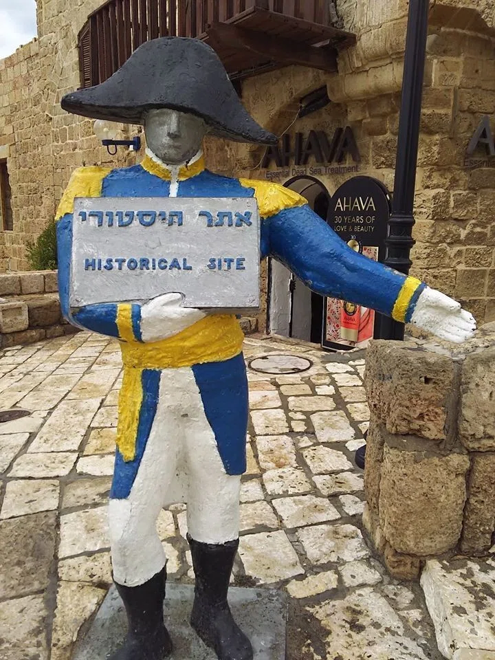 イスラエル観光 Part1 ヤッフォ旧市街（Jaffa old city