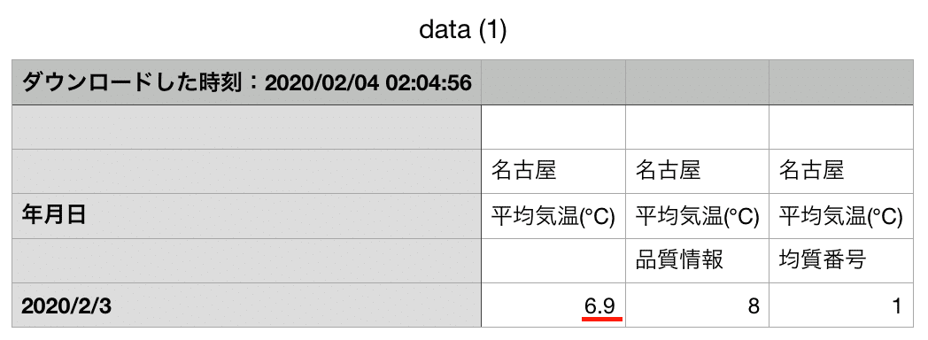 画像21