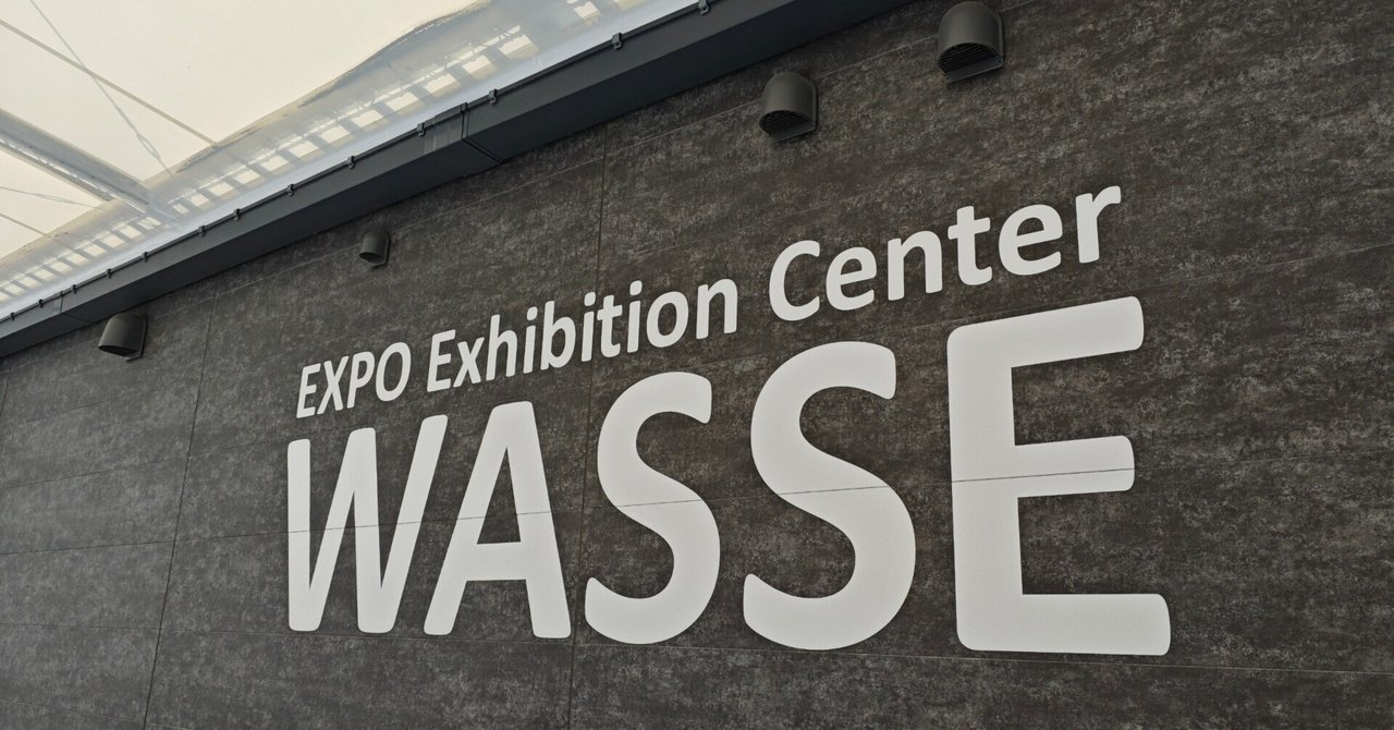 EXPO 2025 大阪・関西万博行ってきました（ぶいかふぇ）｜くらくら