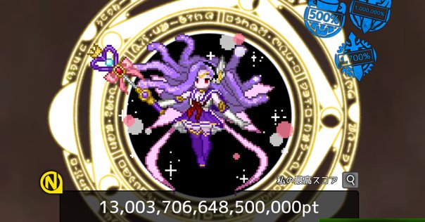 マイダンジョンカード 全アイテム＆必殺技一覧｜ぱやちゃん