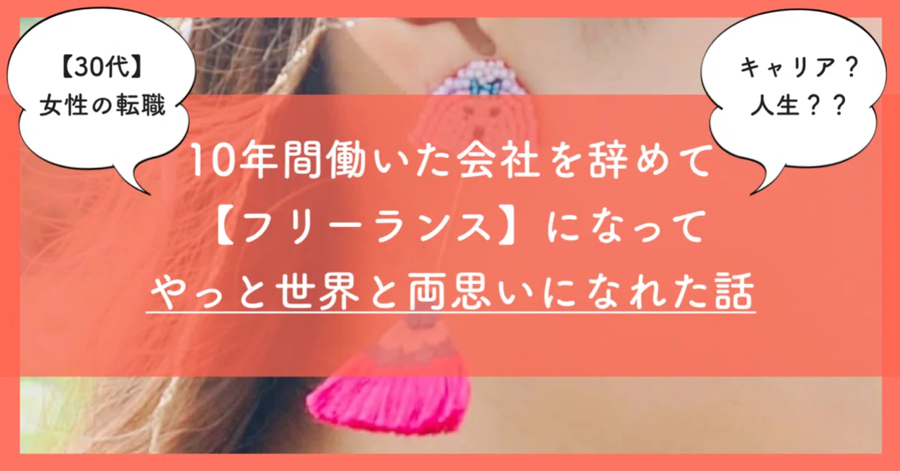 スクリーンショット_2020-02-04_03