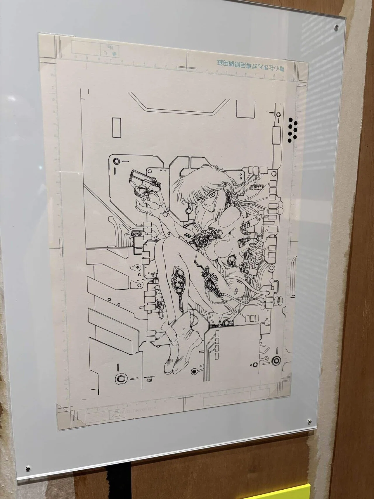 士郎正宗の世界展に行ってみた話｜いそごろう