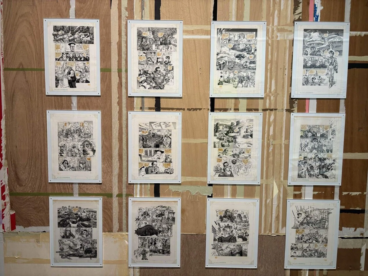 士郎正宗の世界展に行ってみた話｜いそごろう