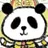 ことね（言音）