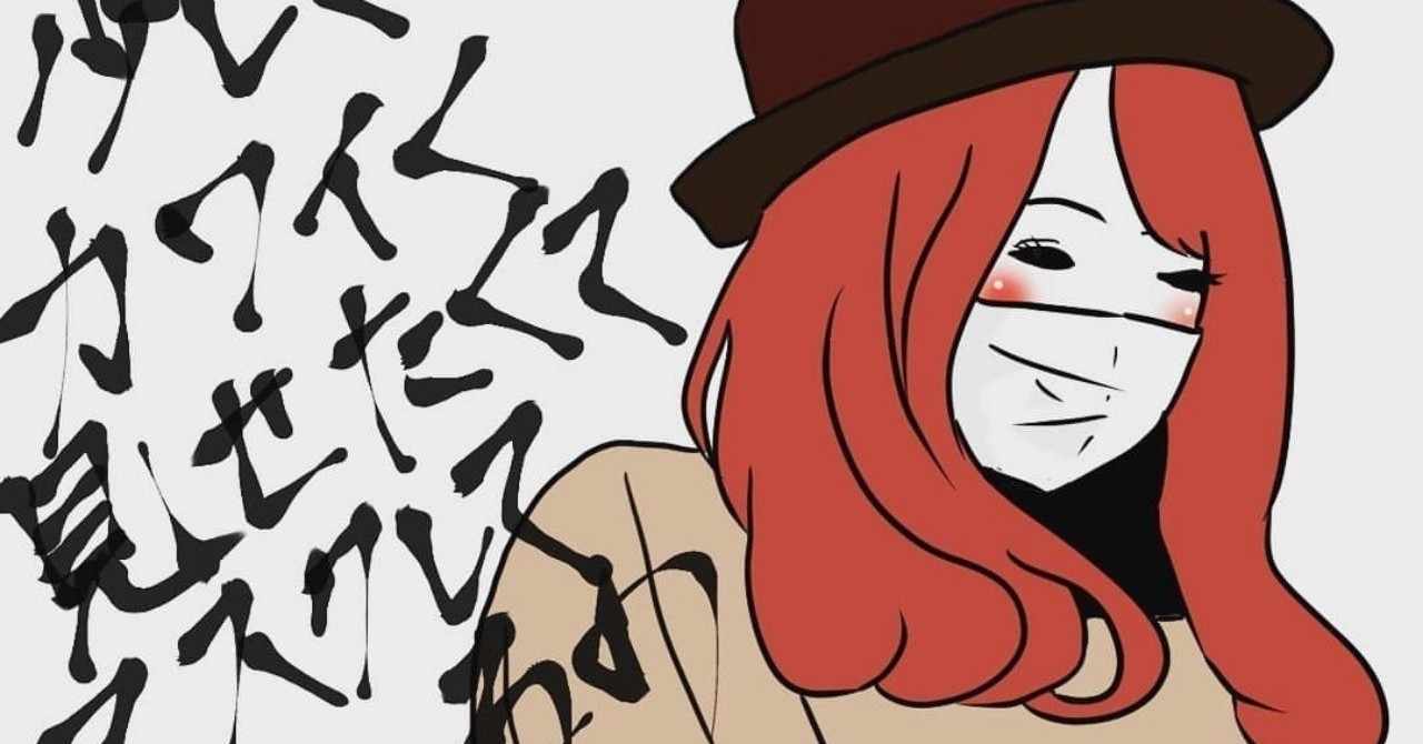 コロナウイルスのワクチン開発 特許取得をしていたビルゲイツ財団が 昨年10月にコロナウイルスパンデミックシミュレーション演習を実施 エイズのたんぱく質が遺伝子組換えで挿入されている 坂崎文明 Note