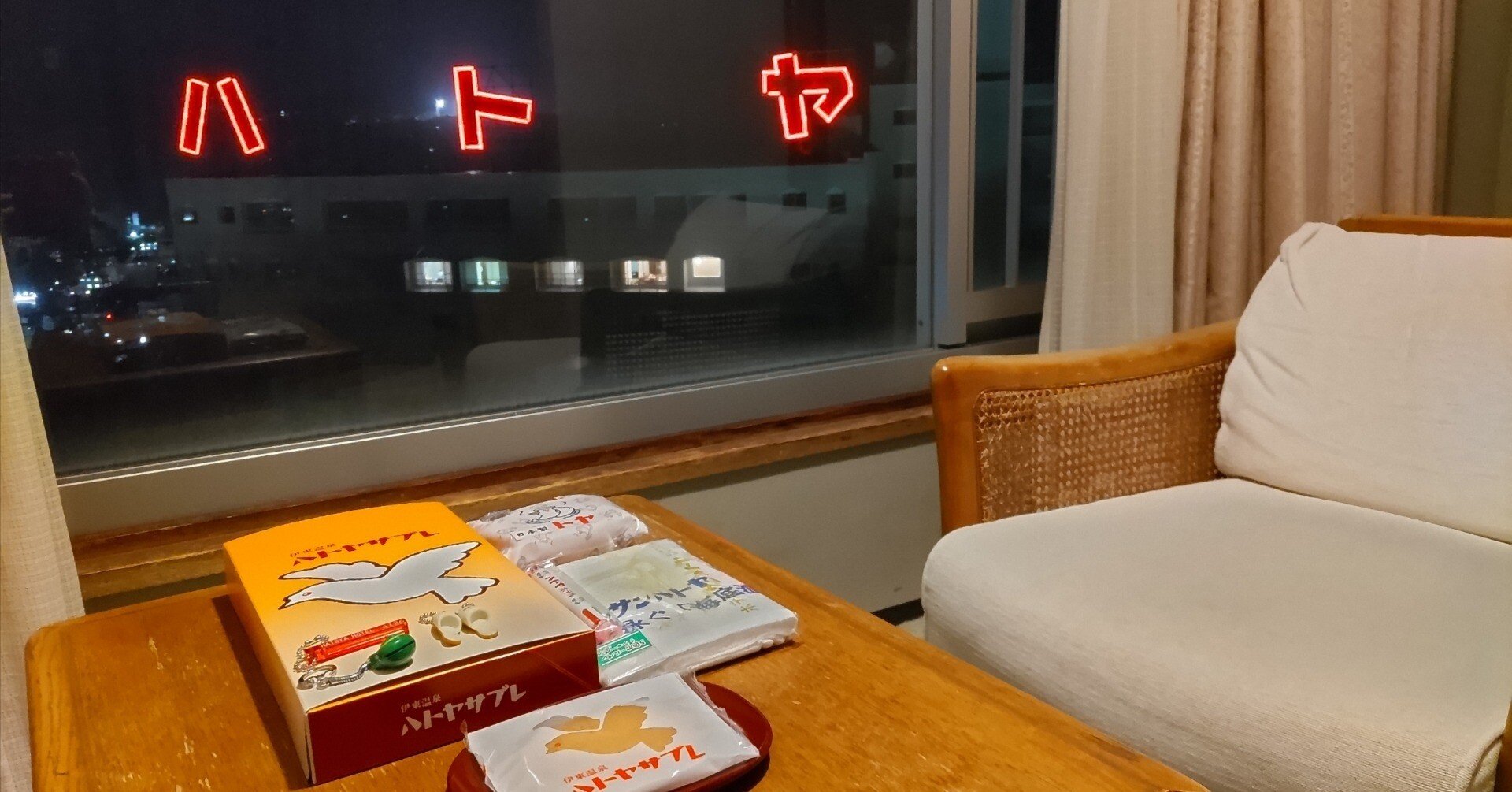 昭和】ハトヤホテル満喫ひとり旅【レトロ】その⑧ 看板・ミニ