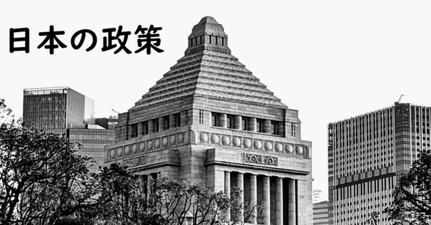 見えざる資産が試験を制す！中小企業診断士が知るべき隠れた競争