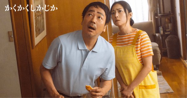 キム・ギニョン実写「キムギラ」制作プロジェクト｜inugaidoi