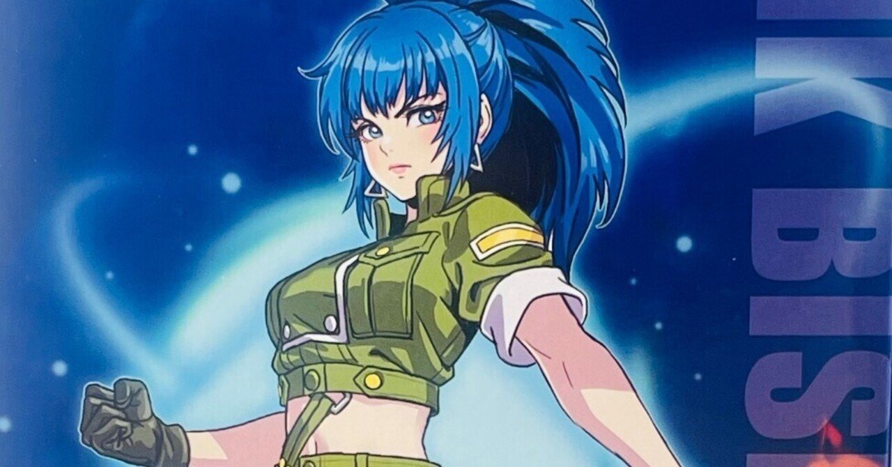 限定特典付き】SNK美少女 レオナ・ハイデルン －THE KING OF