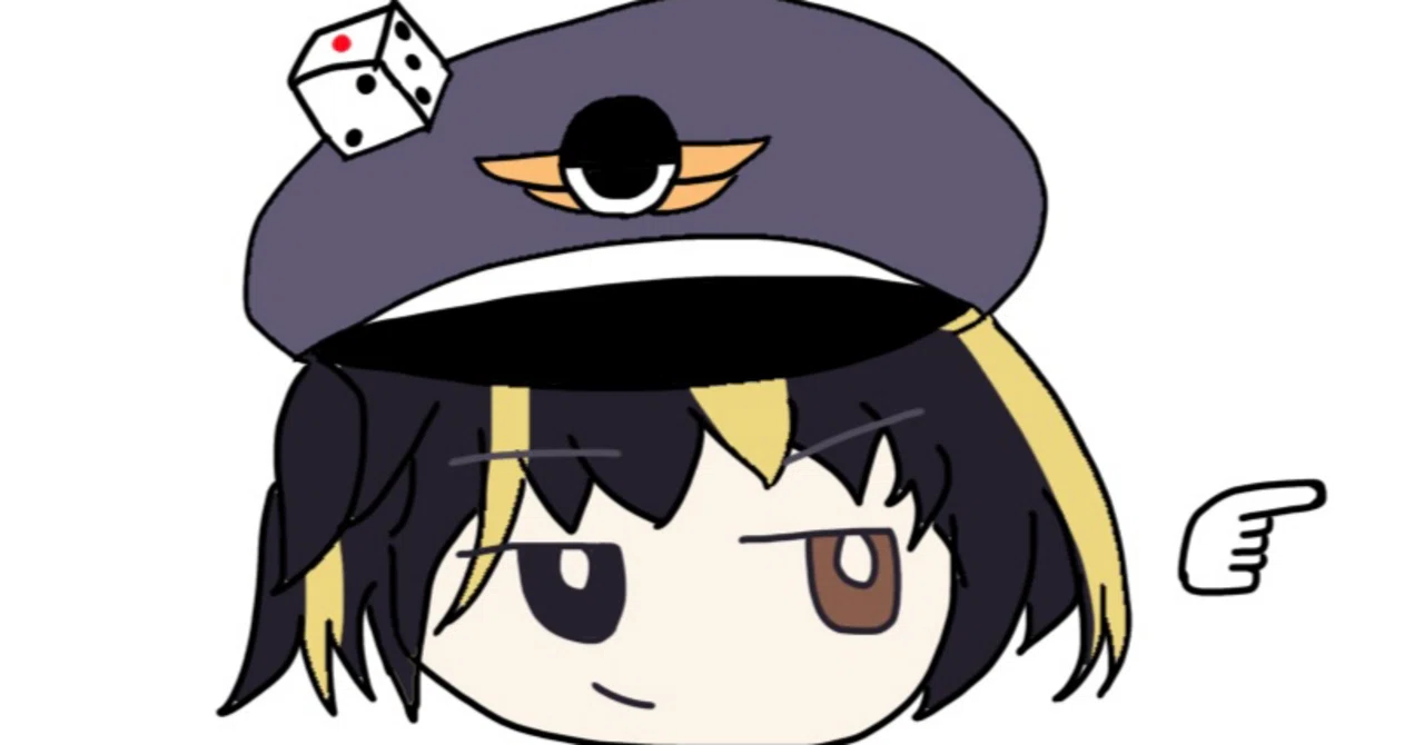 自己紹介｜ﾃﾋﾟﾃﾋﾟ