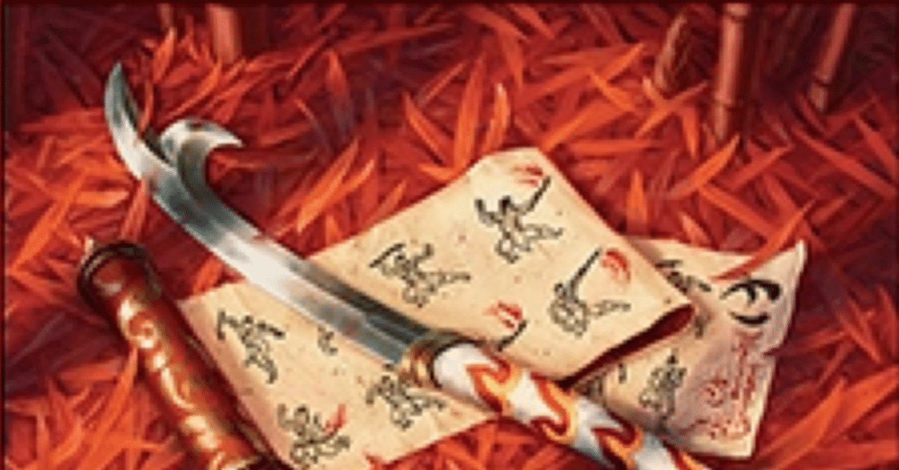 コーリ鋼の短刀 4枚セット MTG MTG コーリ鋼の短刀 英 Cori-Steel