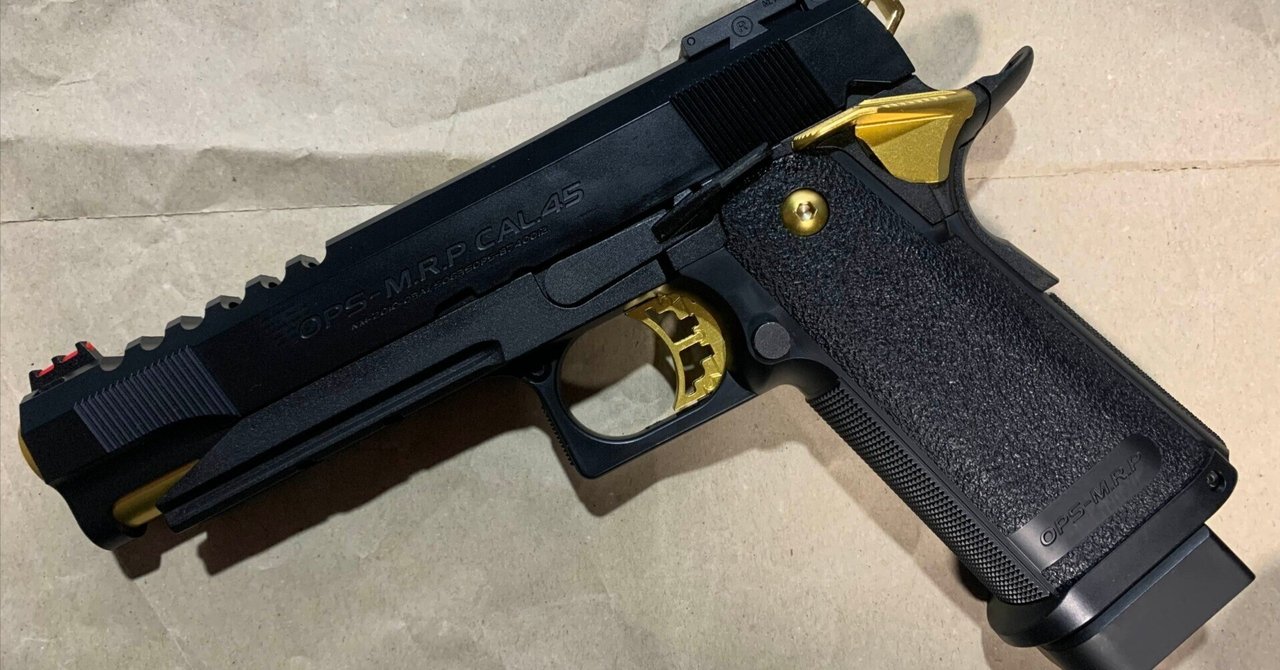 ハイキャパゴールドマッチ5.1カスタムになります。ユースドですがまだこれからです 東京マルイ] ハイキャパ5.1 ゴールドマッチ/GOLD MATCH ガス