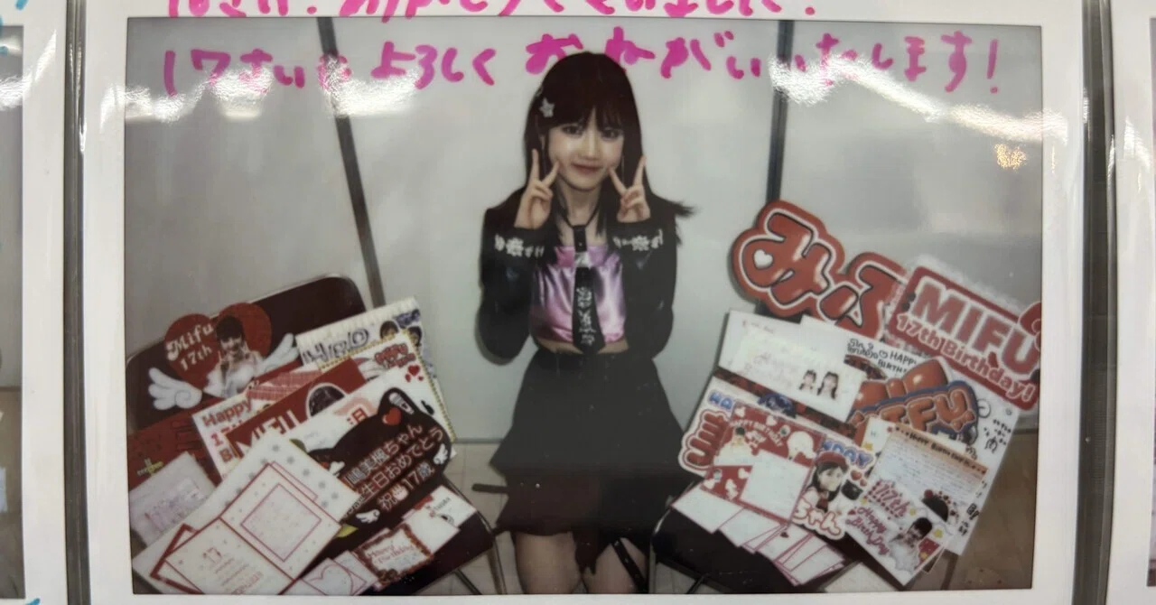 ひなフェス モーニング娘。プレミアムでの川嶋美楓ちゃんの話