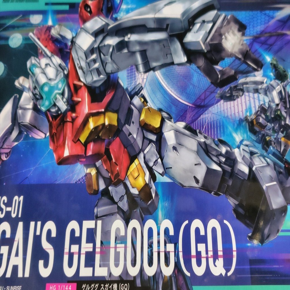G-REWORKデカール 機動戦士ガンダム GQuuuuuuX ゲルググ G-REWORKデカール 機動戦士ガンダム GQuuuuuuX ゲルググ HG 1/144 機動