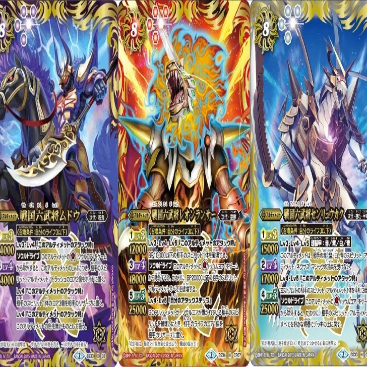 アルティメット廃止・長期休暇予定がある？｜八衛門