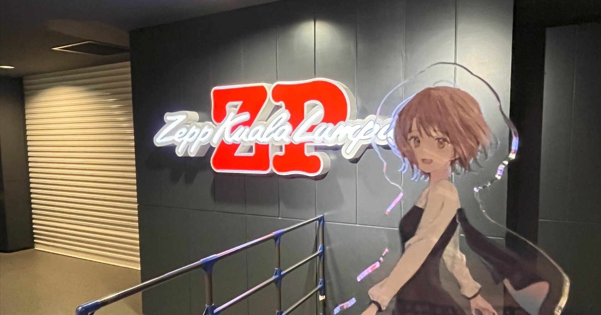 ライブ後記】花澤香菜ZeppTour2024 ｜居眠りペンギン