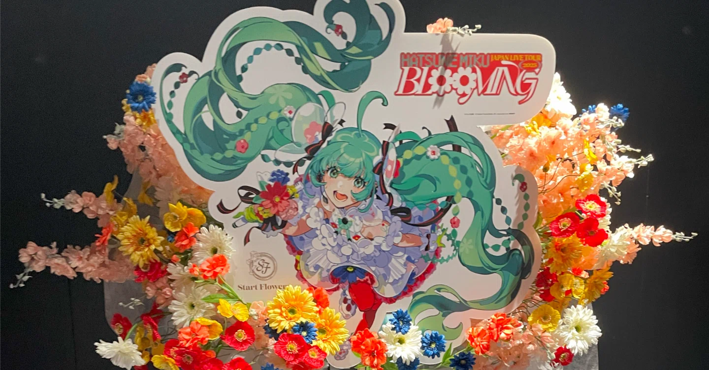 BLOOMING福岡(初音ミク JAPAN LIVE TOUR 2025) 感想戦！｜たなka