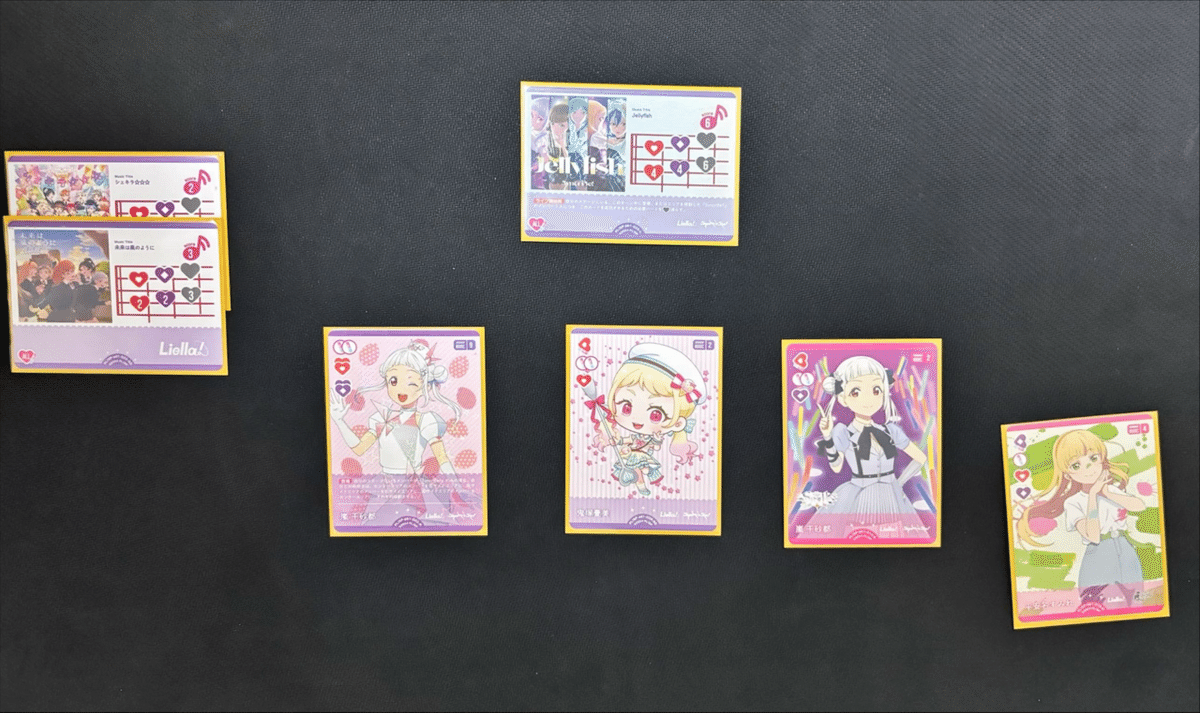 ラブカ スーパースター 5yncri5e!デッキ 調整パーツ付き - メルカリ