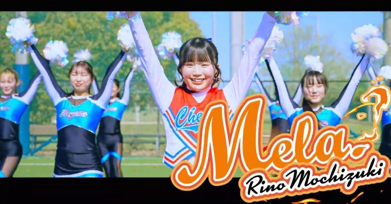 みーなLEMON チアリーディング maxresdefault.jpg?sqp=-