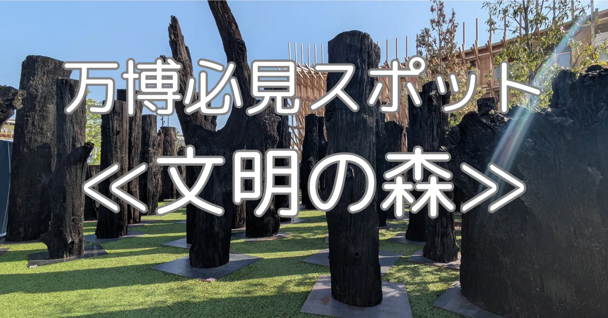 万博】