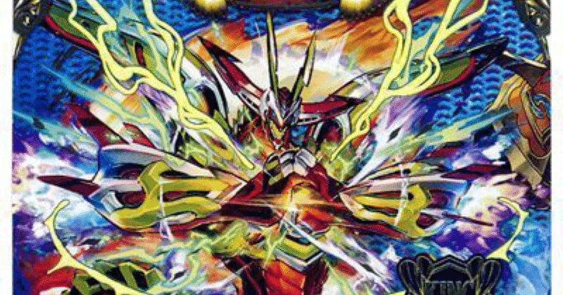 赤青白ダイナボルト 赤青白ダイナボルト 赤青白ダイナボルト 赤青白ダイナボルト Amazon.co