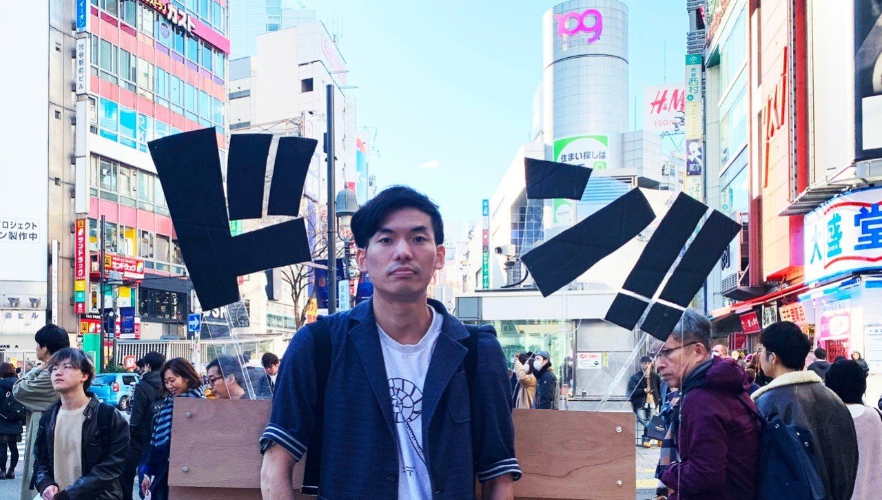 ワンピースの漫画表現 ドン を出せる装置 どこでもドン 作ってみた 平山 Note