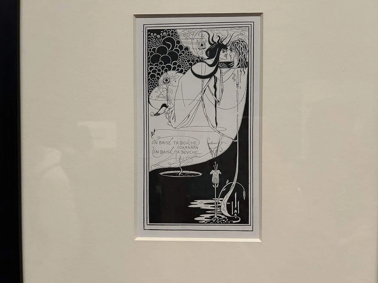 三菱一号館美術館「異端の奇才 ビアズリー展」に行ってきたよ｜綿鍋和智子