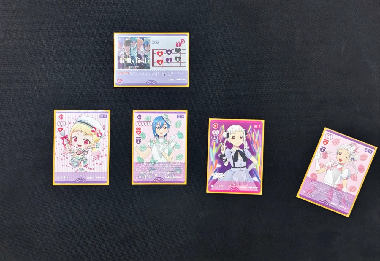 ラブカ】5yncri5e!考察｜サイクロン高橋