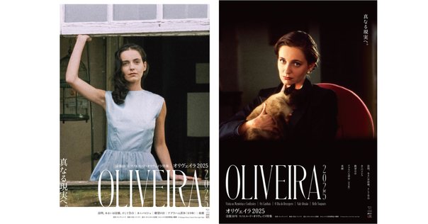 フリードリヒ・ヴィルヘルム・ムルナウ（1888/12/28 - 1931/3/11