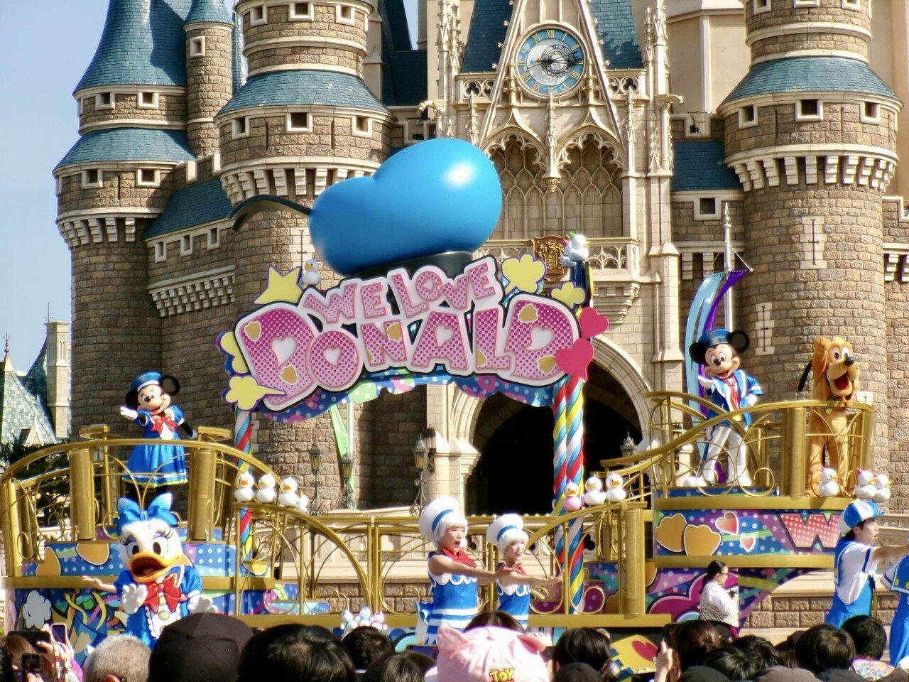 Disney - ディズニーヲタク様4点 ディズニーヲタク様4点