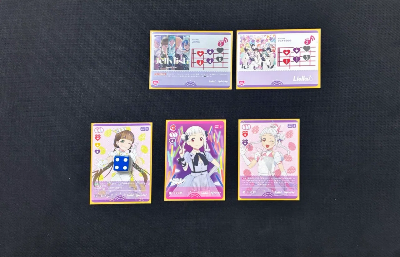 ラブカ】5yncri5e!考察｜サイクロン高橋
