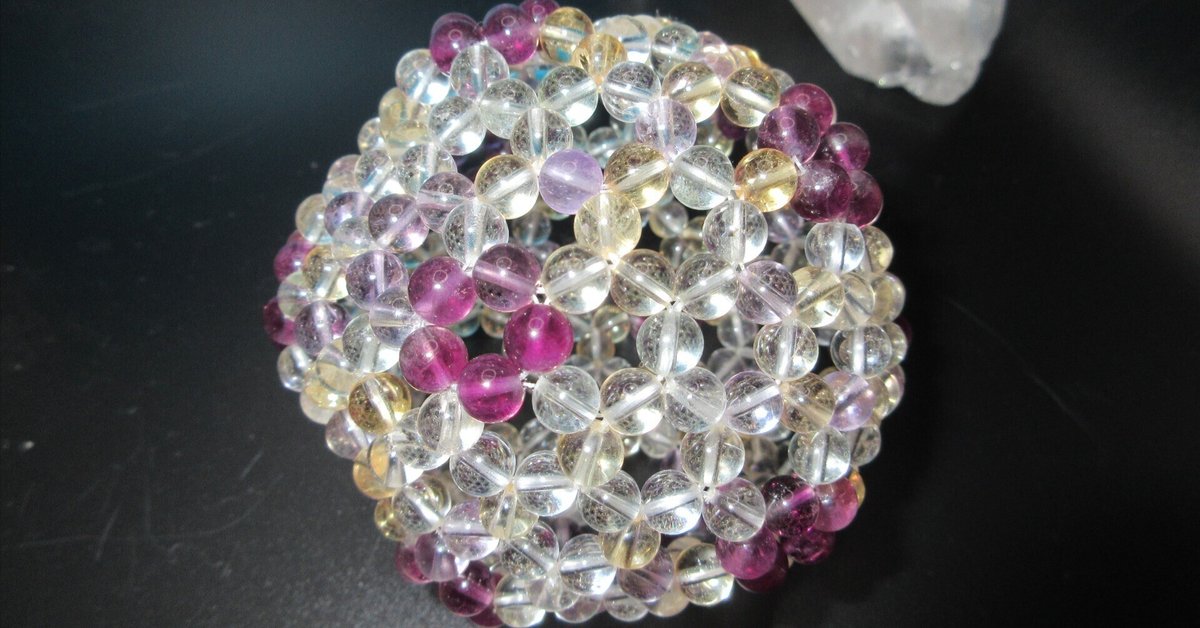 ルビー サファイア フラーレンボール ポケモンピンボール ルビー