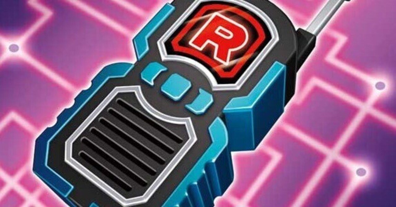 シークレットボックス【デッキの玉手箱・シクボ軸デッキ集 全35選】｜be