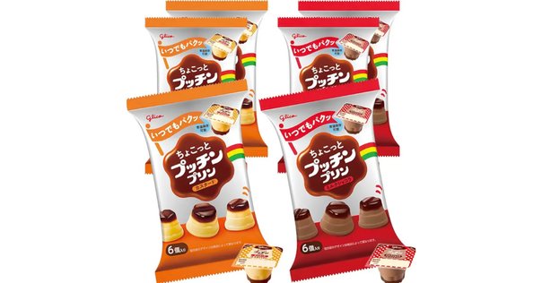 とろーりクリームonプリンが販売終了はなぜ？どこで売ってるか