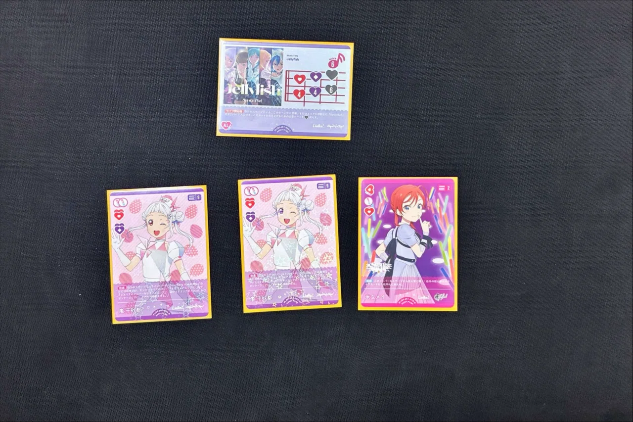 ラブカ】5yncri5e!考察｜サイクロン高橋