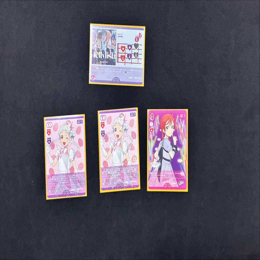 ラブカ】5yncri5e!考察｜サイクロン高橋