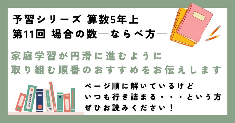 Quant College レクチャーシリーズ（10）計算演習 確率解析