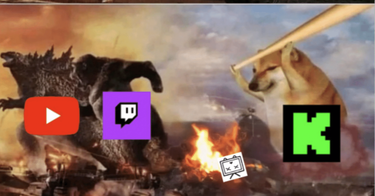Kickの詳細比較レポート：Twitch・YouTubeとの違い、日本展開の可能｜七宮 わくて