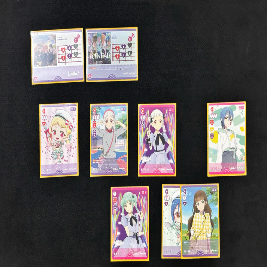 ラブカ】5yncri5e!考察｜サイクロン高橋