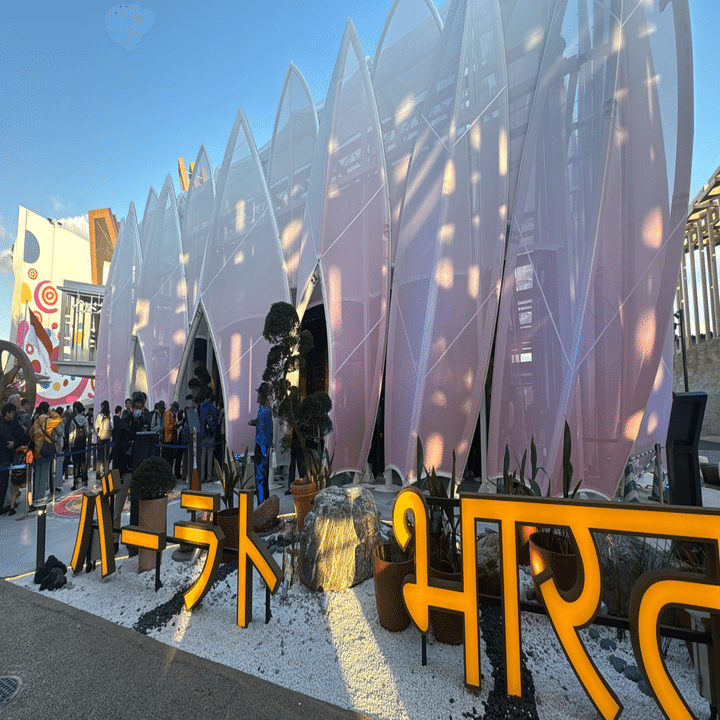 大阪・関西万博13日目｜ゆK