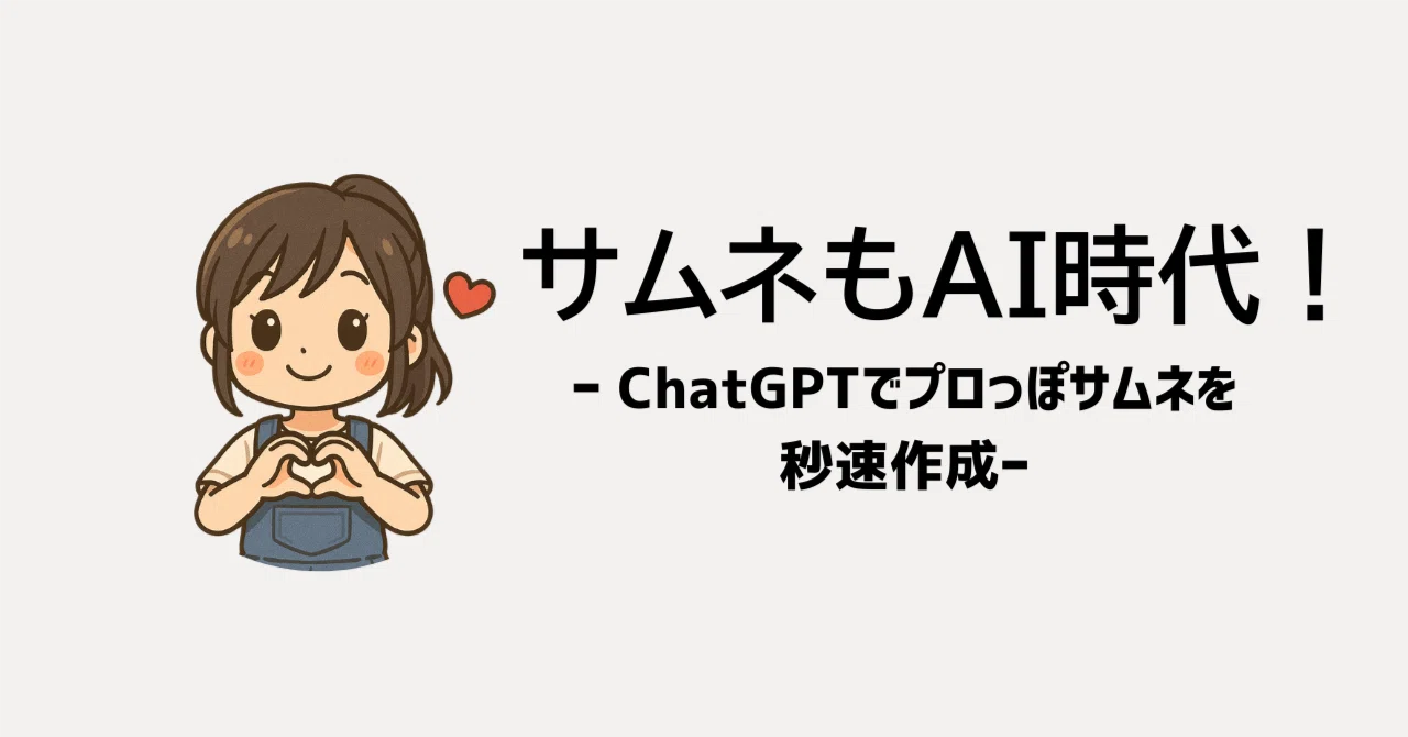 ayu様 リクエスト 6点 まとめ商品 - リクエスト 6点 初心者でもできる 