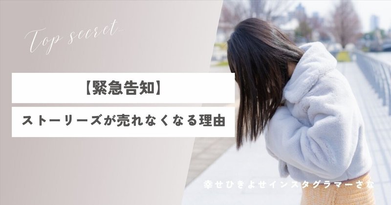 高野麗子が起業初期、緊張で吐きそうになったこと。｜実績千件